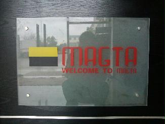 玛吉塔欢迎你